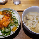 Kitahama Chouji - 鮭のちぷたぷ丼と鶏だんごのオハウのセット