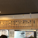 手打十段 うどんバカ一代 - 