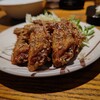 風来坊 - 