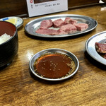 焼肉 玉藻 - タレは醤油のみ