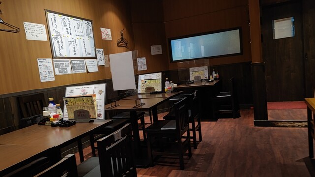 Furaibo Naeki Ushijima Ten photo 5