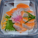 鮮活 喰で!! - テイクアウトで ◇サーモン丼