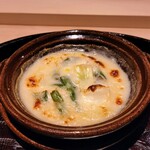 日本料理 研野 - グラタン