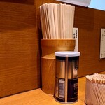 中華そば うえまち - 