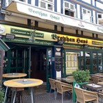 Broyhan Haus - こんぬつわ。あれ？