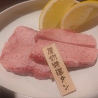 焼肉りんご - 