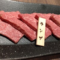 焼肉りんご - 