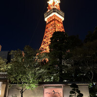 東京 芝 とうふ屋うかい - 