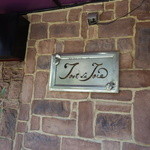 トゥ・ラ・ジョア - 小部屋の入り口