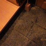 日本料理 百屋 - お掃除しっかりなさってます！