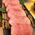 食彩和牛しげ吉 青葉台店 - 幻黒タン塩