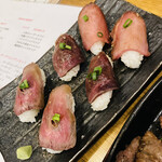 Wagyu Uni Kuzushi Ando Shurasuko Tabehoudai Ko Shitsu Niku Baru Mi-To Kucchi-Na - 