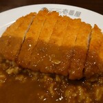 Koko Ichi Banya - ロースカツカレー