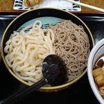 Yamada Udon - 