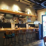 EBISU FRY BAR - 