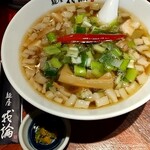 麺屋 我論 - 