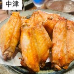 CHIKICHIKI - 