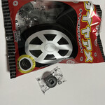 ファミリーマート - 料理写真: