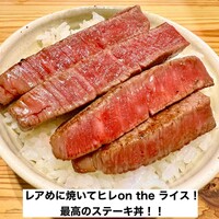 焼肉やまと - 
