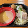 ラーメン専科 竹末食堂
