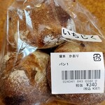わくわく広場 - 料理写真:いちじくパン
