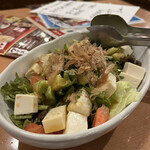 Murasaki - 豆腐とアボカドのサラダ