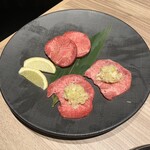 東京焼肉 黒木 - 