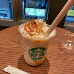 スターバックス・コーヒー - 