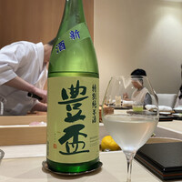 すし 良月 - 