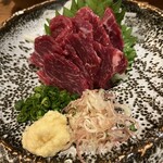 Izagaya Kurato - 馬肉(赤身)