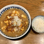拉麺 ゆうき - 麻婆麺 ¥750