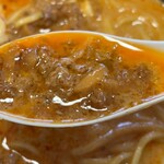 四陸 - ミンチ肉リフト