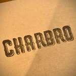 CHARBRO - 食べ切れなかった分を入れてもらった箱にもこだわりが