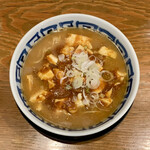 拉麺 ゆうき - 麻婆麺 ¥750