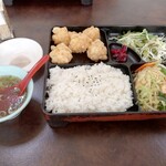 おぼこ飯店 - 