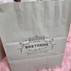 ブルトンヌ 阪急うめだ本店