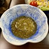 料亭 雁月 - 料理写真: