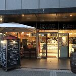 Brasserie BASEL - 