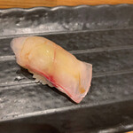 Sushiya Uoshin - 