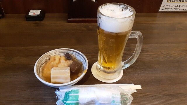 Shoya Aihara Ekimae Ten