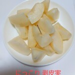マルジュウ梨園 - 