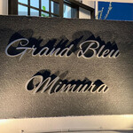 Grand Bleu Mimura - 