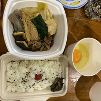 ざくろ 室町店 - 