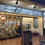 らーめん Stand R&R - 