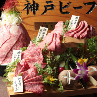 炭火焼肉・にくなべ屋 神戸びいどろ_1