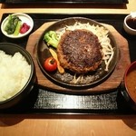 KATANA - 黒毛和牛ハンバーグ　300g(1900円)