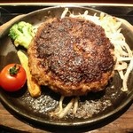 KATANA - 黒毛和牛ハンバーグ　300g(1900円)