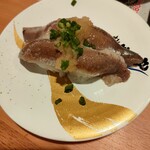 Sushi Choushimaru - 