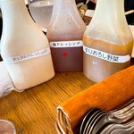 とわいらいと - 【2022年09月】いつものドレッシング３種。