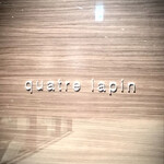 キャトルラパン - キャトルラパン！